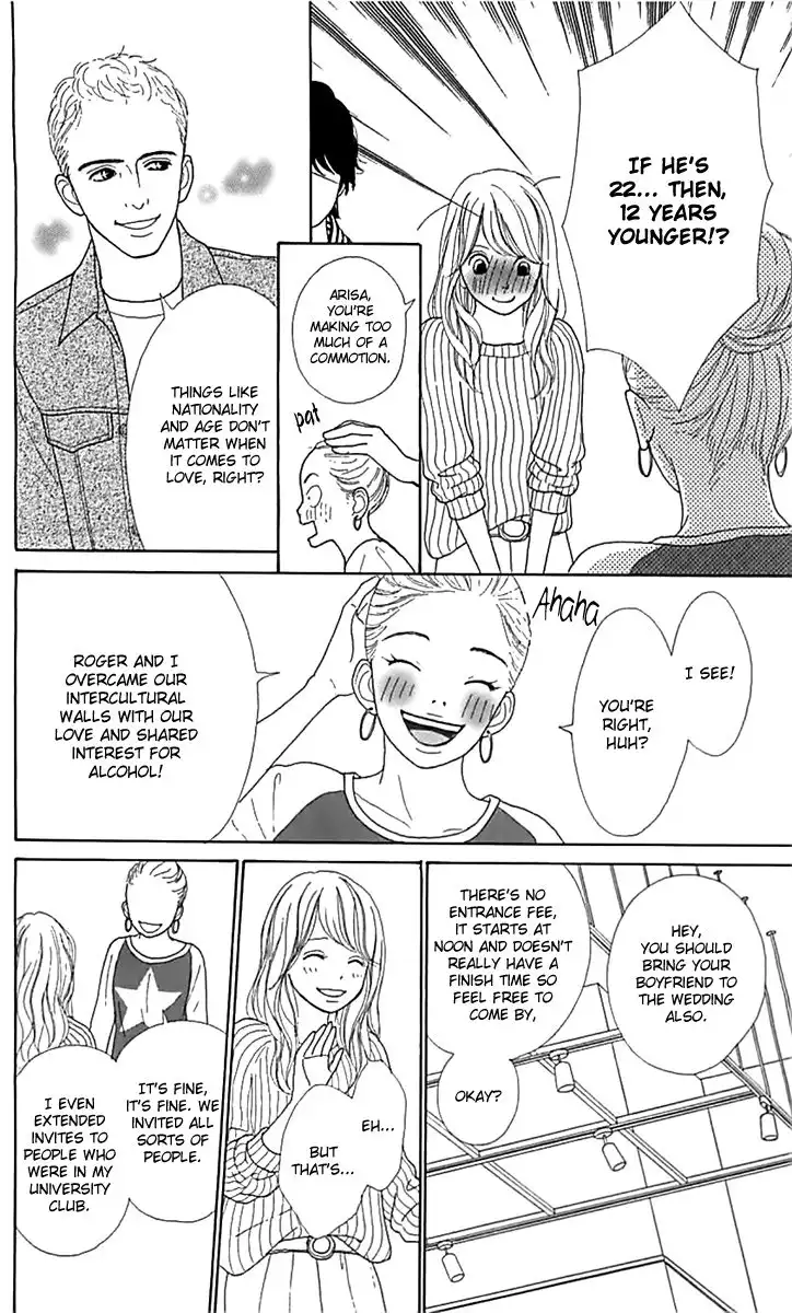 Kyou wa Kaisha Yasumimasu. Chapter 13 15